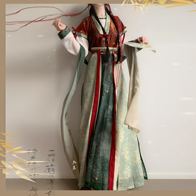 Original Design by Yixueshengge【Autumn Dye】Hanfu Women's Tang-Style Waistcoat Chinese Style High-Waisted Eight-Panel Skirt Daily Slim-Fit Style