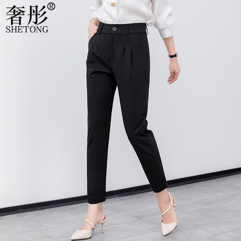 Western Dress Pants Women 90% Smoke Tubes Pants 2022 Spring Autumn New Kharen Pants Casual Pants Loose Slim Black Pants Children