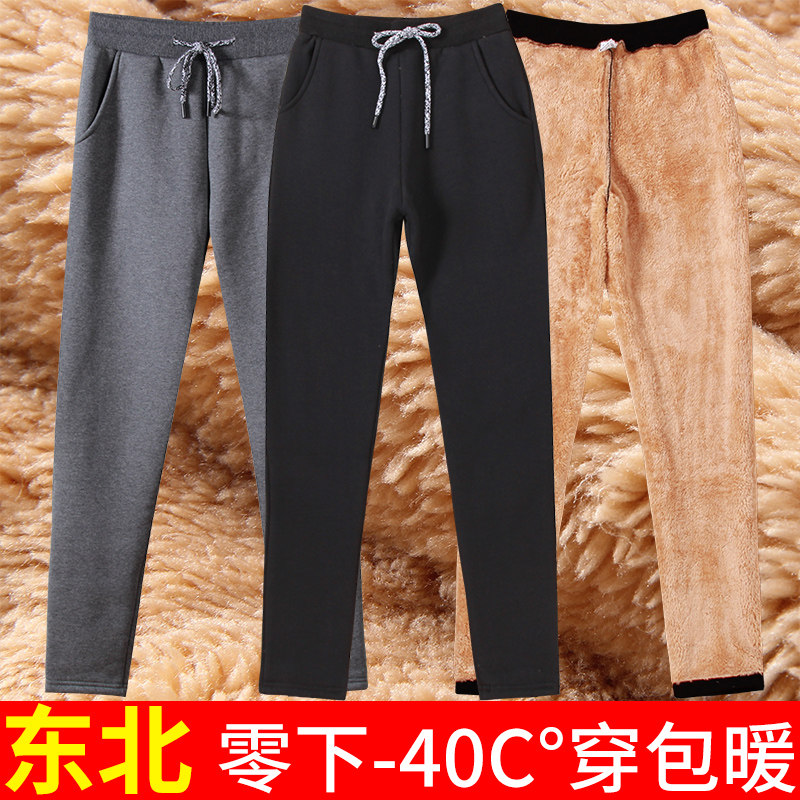 Plush harem pants women's casual pants 2022 new autumn and winter thickened sports pants lambswool pants women's outerwear cotton pants
