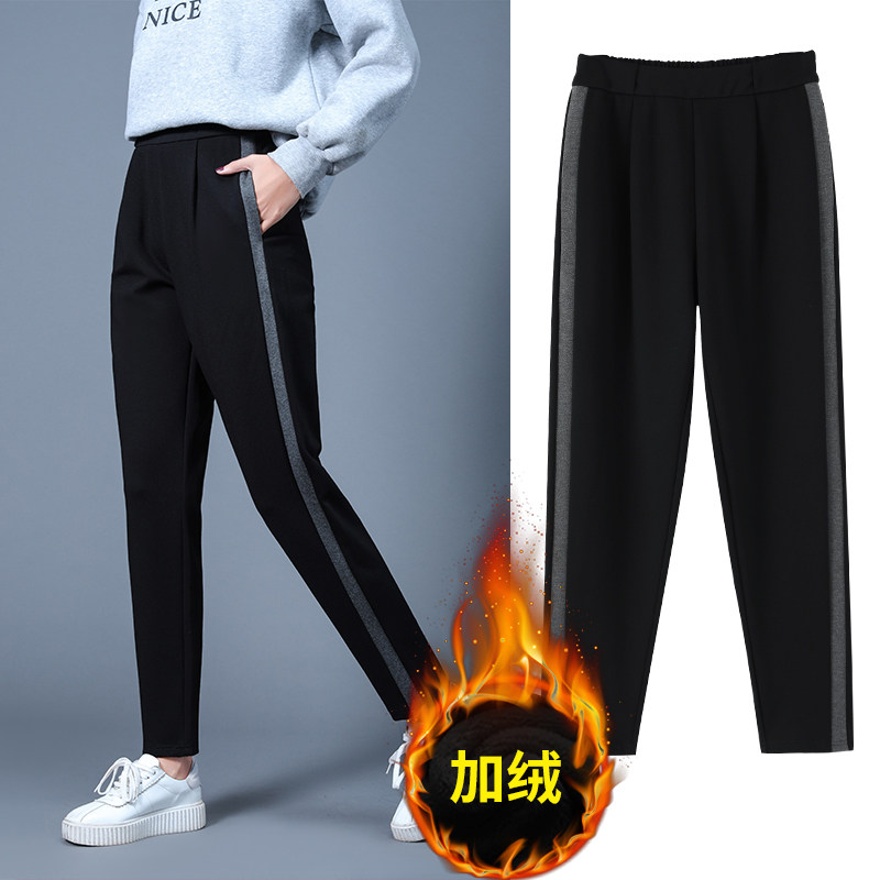 Black plus suede sports pants new autumn and winter small feet Leisure warm pants loose thickened Harun trousers warm women outwear