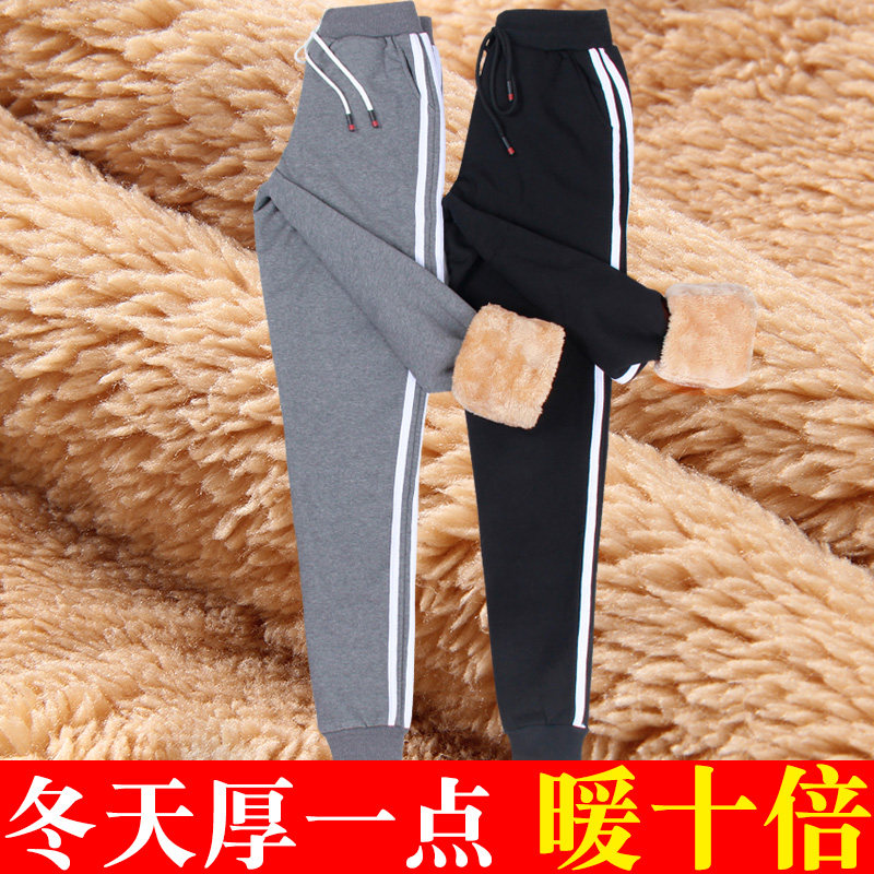 Glint Thickened Sportpants Woman Autumn Winter 2021 New Lamb Suede Warm Cotton Sweatpants Casual Harun Pants Wear