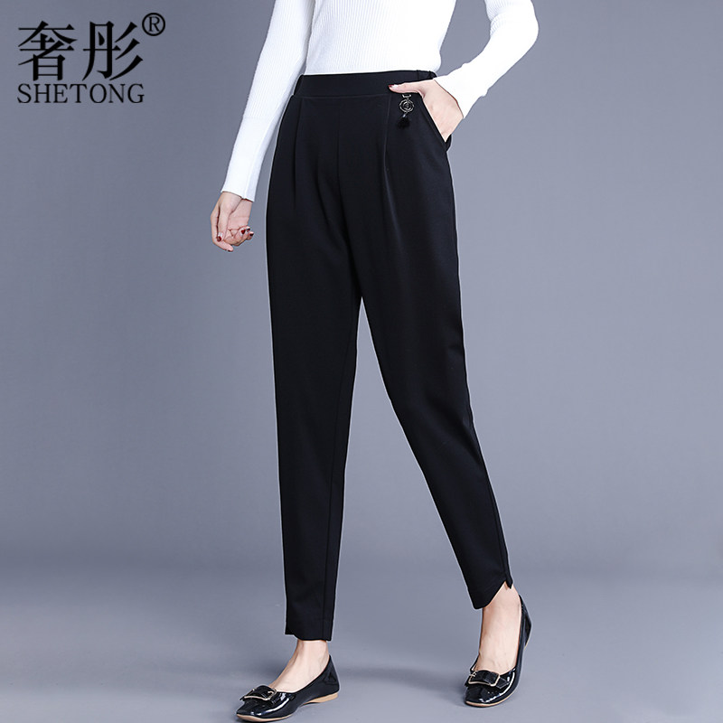 Nine - point black pants Spring and Autumn 2022 new pipe pants loose suit plus wool lapper Harlen casual pants