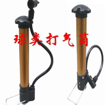 Ball pump pump air supply bicycle portable household high-pressure multi-functional mountain bike mini pump