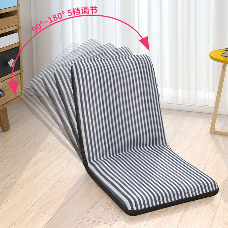 Lazy sofa net red tatami cushion single folding chair living room small apartment back chair ground small sofa