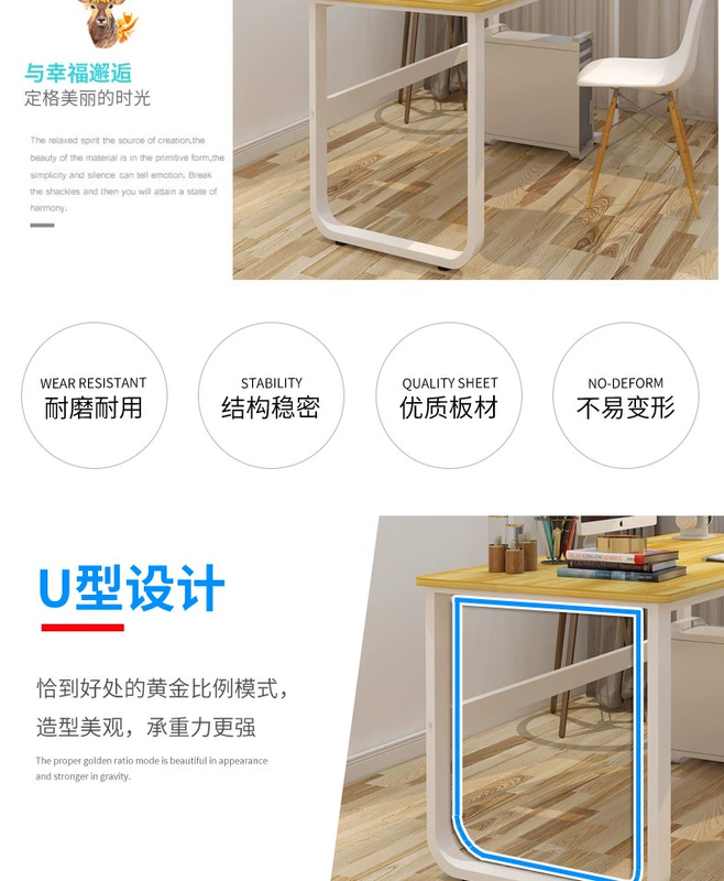 Bàn máy tính đơn giản để bàn tại nhà phòng ngủ học sinh viết bàn đôi bàn đơn giản IKEA - Bàn