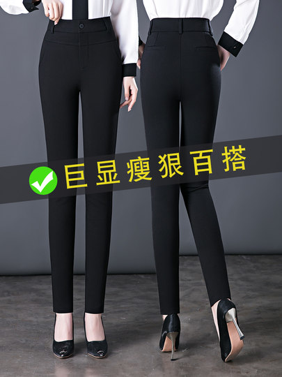 Black velvet pencil pants for women 2025 new autumn and winter plus size women's pants stretch mom pants pencil pants spring and autumn