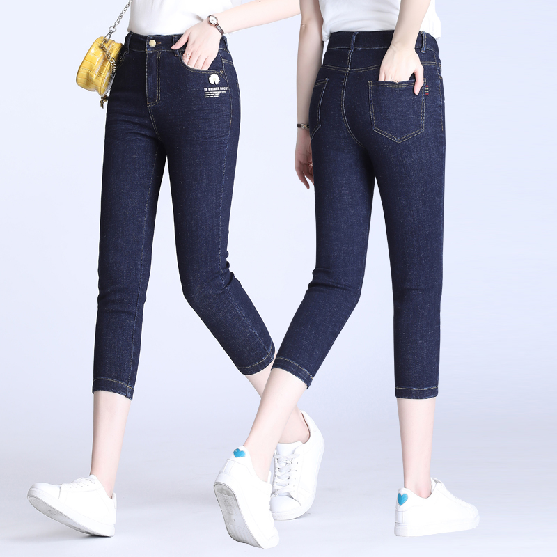 Seven-in-pants female summer thin section 2021 Summer new high waist elastic large size Jeans Smoke tubes Pants Summer Shorts