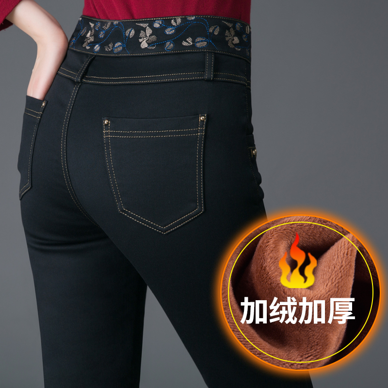 Middle-aged women with high waist plus-thicker jeans Large yard old woman mom pants straight pants winter