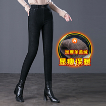 High Waist Lamb Suede Plus Suede Jeans Woman Winter Big Code Womens Pants Middle Aged Mother Warm Thickened Cotton Pants Small Leggings Pants