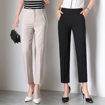 Suit pants womens straight loose size womens pants thin casual pants ankle-length pants summer fat MM mom pants summer