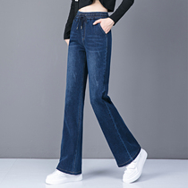 Plus velvet bell pants womens high waist 2021 new winter size womens pants fat mm200 kg straight wide leg jeans