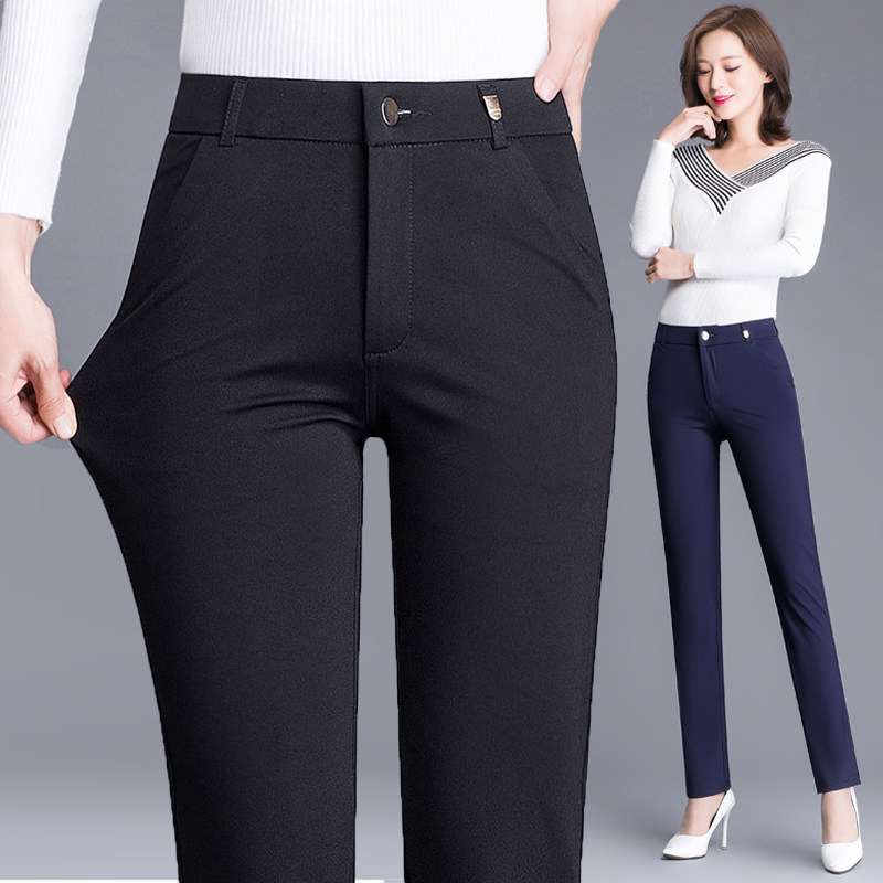 Woman pants spring autumn 2022 new high waist straight cylinder pants woman large size size fat mm Mama pants casual Western pants 200 catty