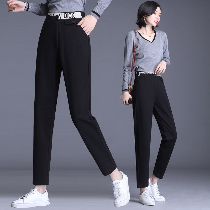 Kharen Pants Woman Spring High Waist Large Size Women Pants Loose Weight Mm Casual Sports Straight Drum Pants 200 Catty Pants Spring Autumn