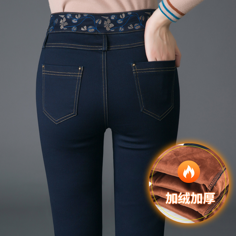 High Waist Plus Suede Thickened Jeans Women 2023 Winter New Big Code Loose Middle-aged Mom Straight Barrel Pants Winter-Taobao