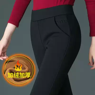 Large size women's pants velvet thickened inner pants Women wear high waist elastic narrow pants to keep warm mom cotton pants autumn and winter