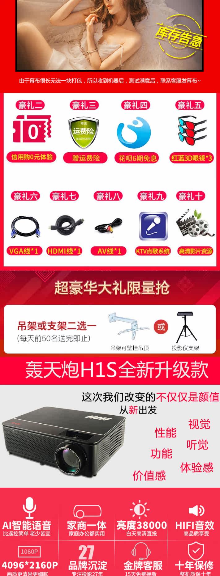 h1_03.jpg