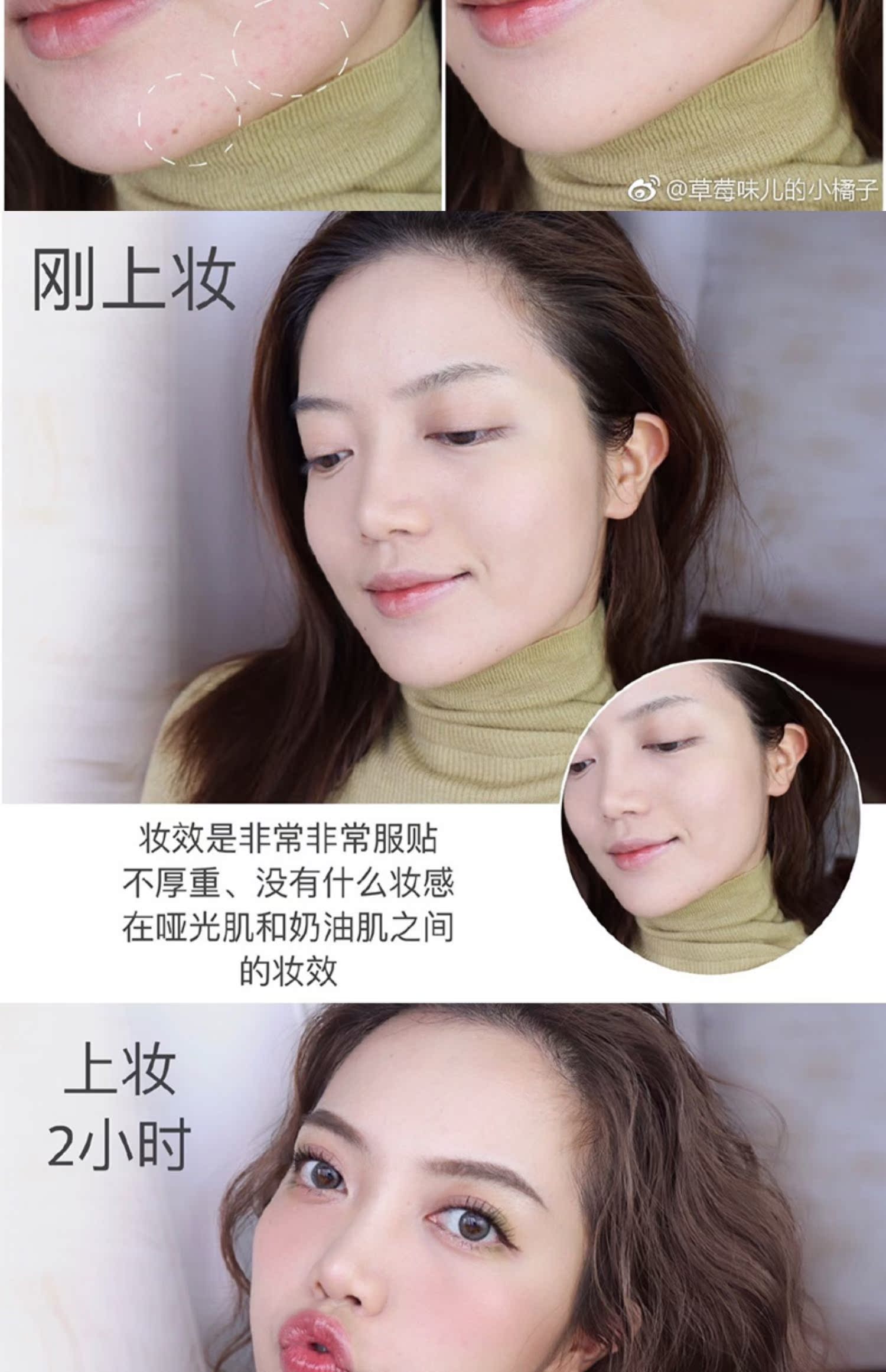 Kem nền dạng lỏng Judydoll màu cam giữ ẩm không thấm nước kiểm soát kem che khuyết điểm trắng skin Làm sáng da BB cream trang điểm nude nữ sinh viên - Nền tảng chất lỏng / Stick Foundation kem bb hàn quốc