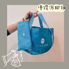 Ноги мешки ванной 一斤草药熬出一袋 荷橘十二味决明子液草本养生护理液泡脚液7袋