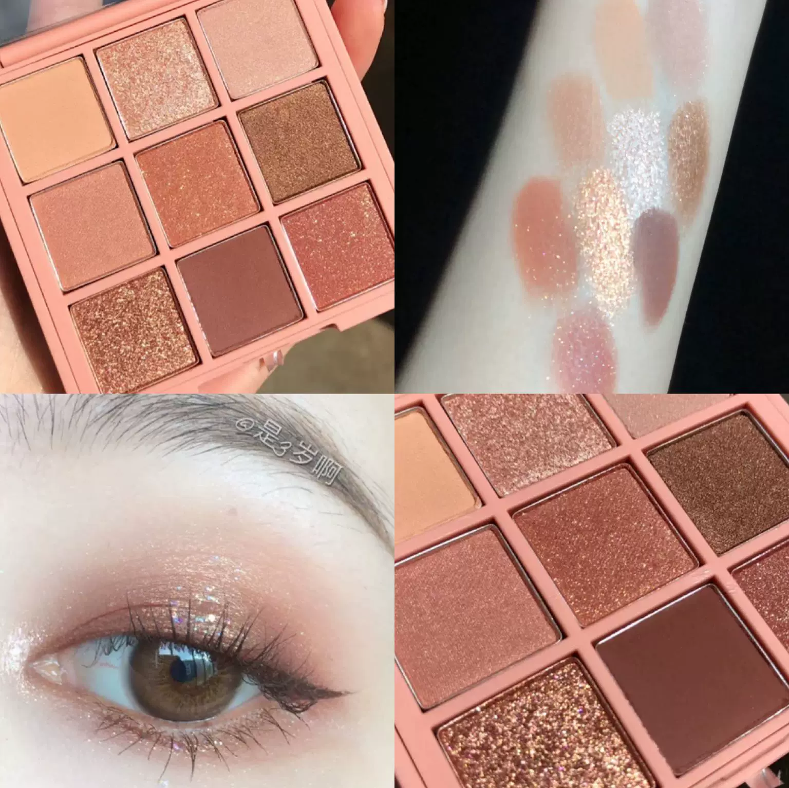 3CE Jiugongge 9-color eye shadow plate official flagship store authorized authentic Overtake Smoother taro mud disk