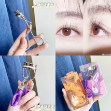 бигуди ресницы 好用到跪下！everbab一飞冲天睫毛夹！硬睫毛也能翘一天 贴合眼型