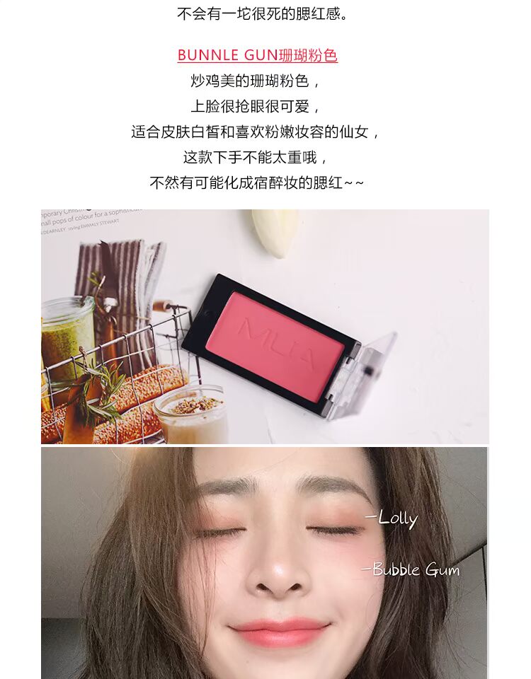2 túi MUA blush micro-flash tự nhiên tinh tế lâu dài khả năng sửa chữa Màu đỏ mặt đơn sắc má hồng phấn má canmake