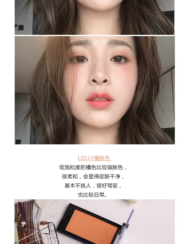 2 túi MUA blush micro-flash tự nhiên tinh tế lâu dài khả năng sửa chữa Màu đỏ mặt đơn sắc má hồng phấn má canmake