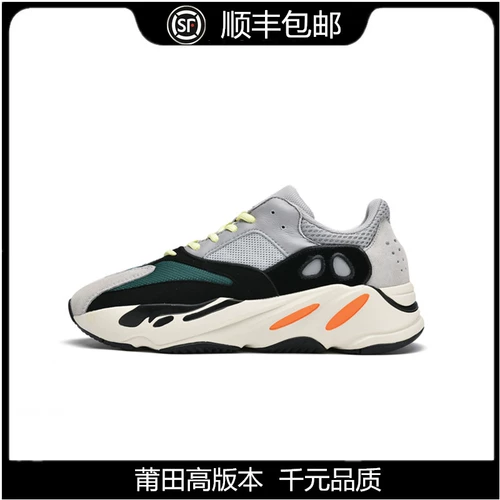 Off Yeezy Wastef Coconut 700 Отражающие первые поколения серая черная душа серая белая хрустальная коллекция сокровищ инерциальная морская соль Старая отец обувь