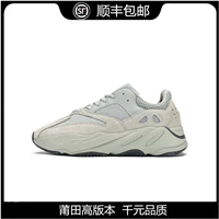 Off yeezy wahfu coconut 700 морской соль белый putian protian rair и женские рефлексивные туфли для папы спортивные туфли прилив