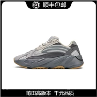 Off Yeezy Wastef Coconut 700V2 Вулканические серо -коричневые туфли папы Purtian Real Explosion Мужские ботинки и женские туфли Ins Tide