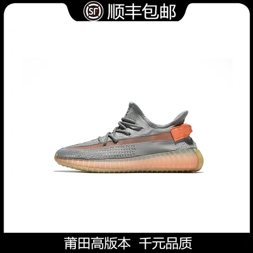Off Yeezy Waffle Coconut 350V2 Серый Оранжевый 3.0 Европейский с ограниченной ограниченной летними пустыми мужская обувь женская обувь спортивная обувь