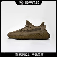 Off Yeezy Wahfu Coconut 350V2 Earth America Limited Earth Green Men and Women Roney обувь летние спортивные туфли Tide