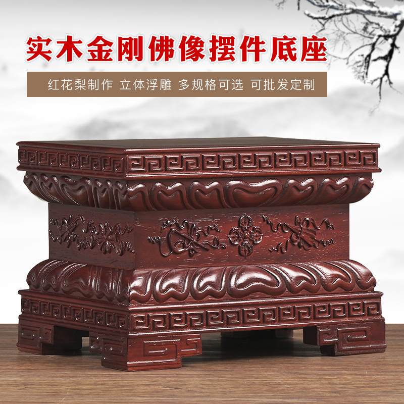 Buddha statue Lotus pear carving audio bodhisattva gold solid wooden frame for the Buddha statue is high and customizable