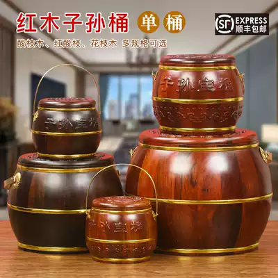 Marriage with dowry woman mahogany toilet wedding gift supplies Chinese wedding real mahogany son bucket festive high-grade