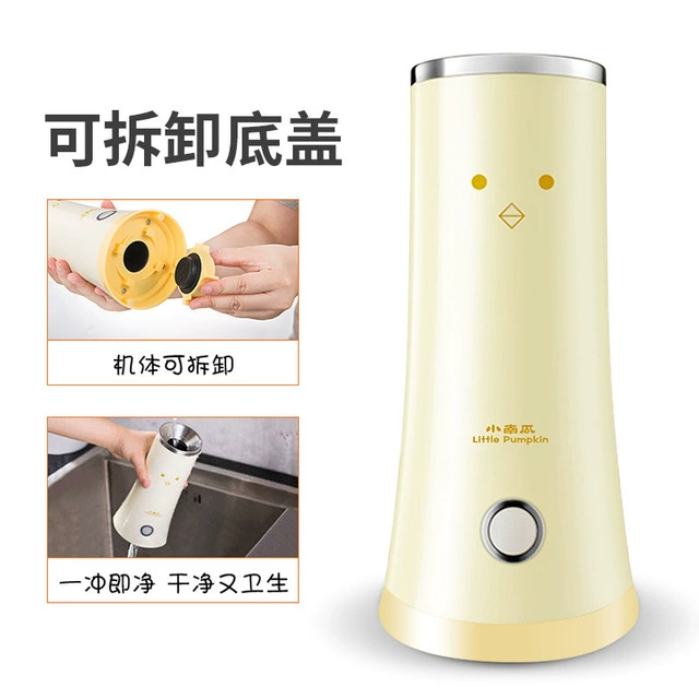 Timed Omelette Egg Boiler Steamed Trứng Ký túc xá Egger Tự động Bổ nhiệm Máy luộc trứng nhỏ Thần hấp Cổ trắng - Nồi trứng