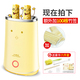 nồi lẩu mini tốt nhất Timed Omelette Egg Boiler Steamed Trứng Ký túc xá Egger Tự động Bổ nhiệm Máy luộc trứng nhỏ Thần hấp Cổ trắng - Nồi trứng ca nấu đa năng