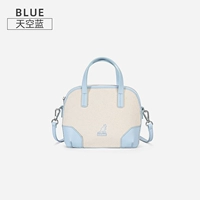 Голубое небо