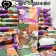 Мацуки 9 кг