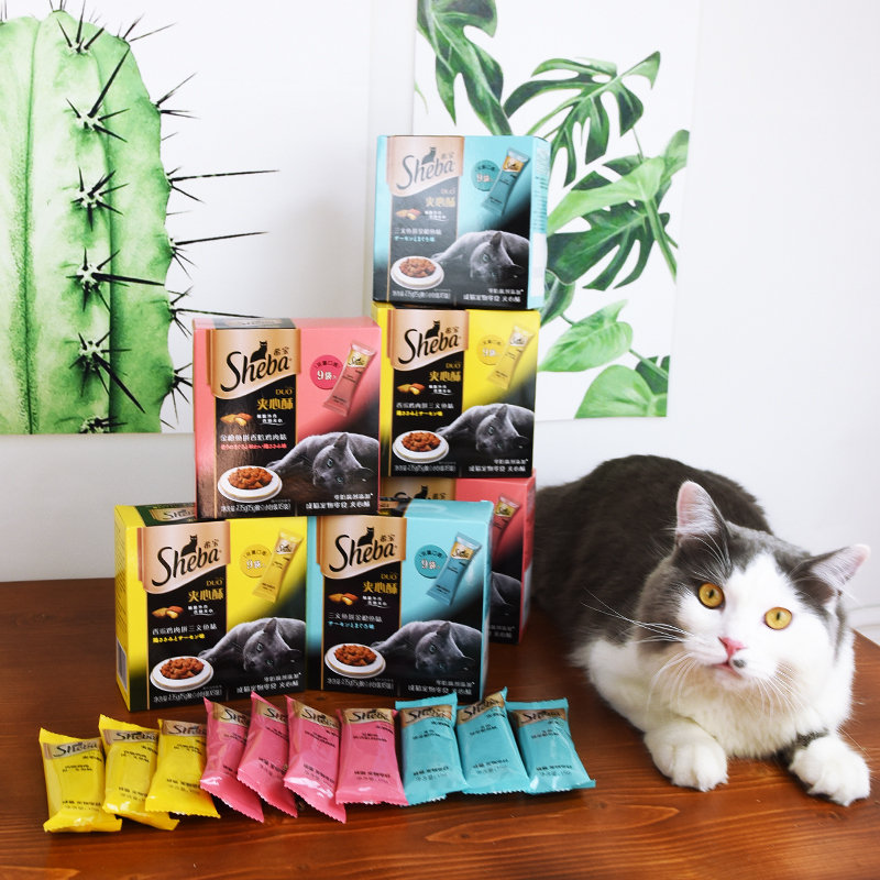 Sheba Sandwich Cat Treats Imported Cat Biscuits Cat Nutrition for Facial Development 135g Sheba Sandwich Cat Treats Imported Cat Biscuits Cat Nutrition for Facial Development 135g