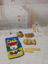 Tiger Chee Le Little Chef Cut Group Fruit Fish Cut Vegetable Toys Children Under Three Years Old