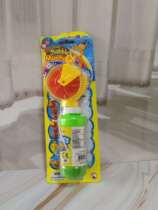 Foreign trade export bubble water supplement liquid safe non-toxic manual bubble blower stick water gun set toy
