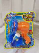 Export childrens toys automatic electric bubble machine toy blowing bubble water gun environmental protection belt replenishment liquid gift