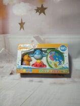 Full 38 Australia Bay Ocean Spray-Spray Suit Baby Children Play Water Baby Shower Water Spray Toy