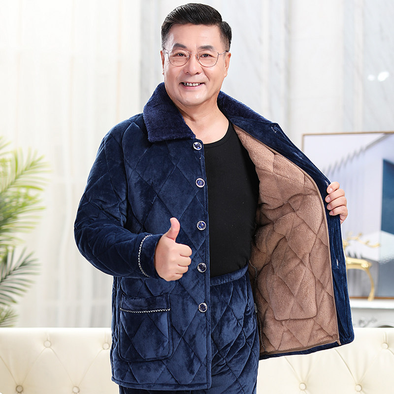 Dad's pajamas winter three-layer thick coral velvet cotton-padded jacket middle-aged and elderly men's autumn and winter home clothes