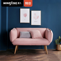 Maifan imported Nordic sofa Small apartment living room double seat fabric sofa modern simple solid wood furniture complete