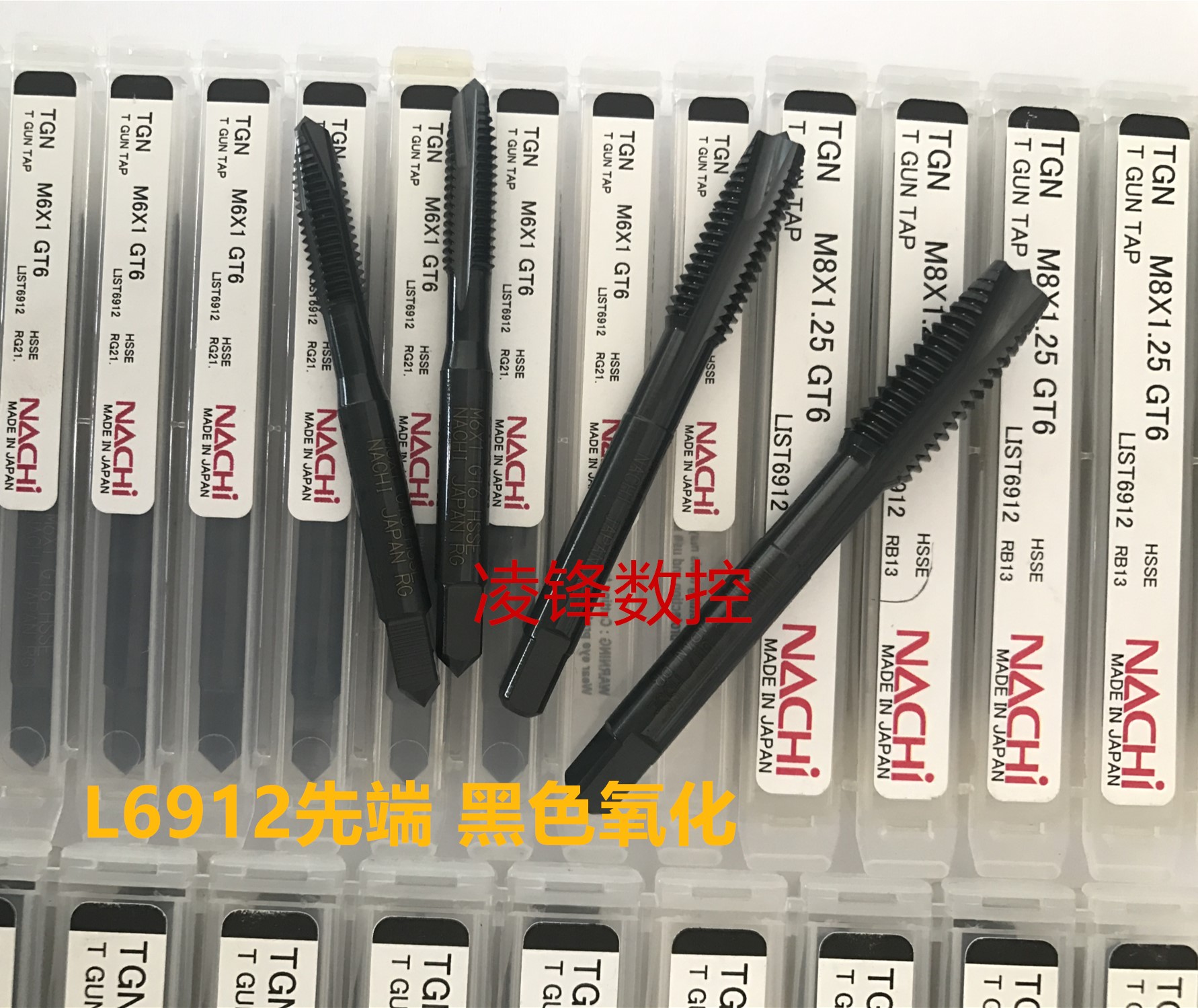 Original imported Japan Fujikoshi NACHI through hole machine with tip screw tapping steel L6868 instead of L6912