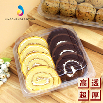 Large Transparent Cake Rolls Numb Fries PACKAGING BOXES PEACH CRISP CHINESE BULK FOOD GRADE PASTRY DISPOSABLE PACKAGING BOX