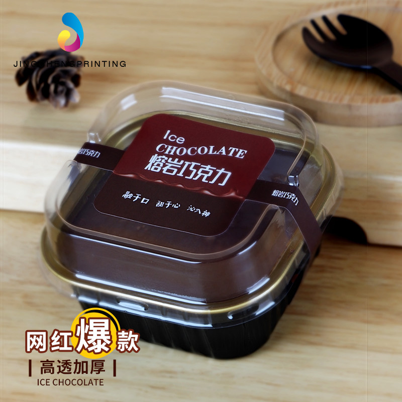 Net Red Iceberg Lava Chocolate Mold Baking Cake Box Baking Pudding Packaging Baking West Point Packaging Box