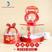 New Years Spring Festival 4 inch small cake box cuddle with bucket water crystal ball mousse packing box baking bread paper tobag