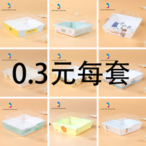 Sandwich box meat loose shell milk cover plate tart cake roll dirty bag snow Mei Niang Shu Fu Lei packing box