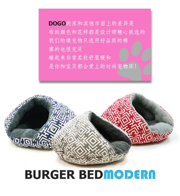 DOGO mới vuông thời trang burger giường Teddy dog ​​giường vật nuôi cung cấp nhu yếu phẩm hàng ngày lều giường mèo giường - Cat / Dog hàng ngày Neccessities bình nước tự động cho chó